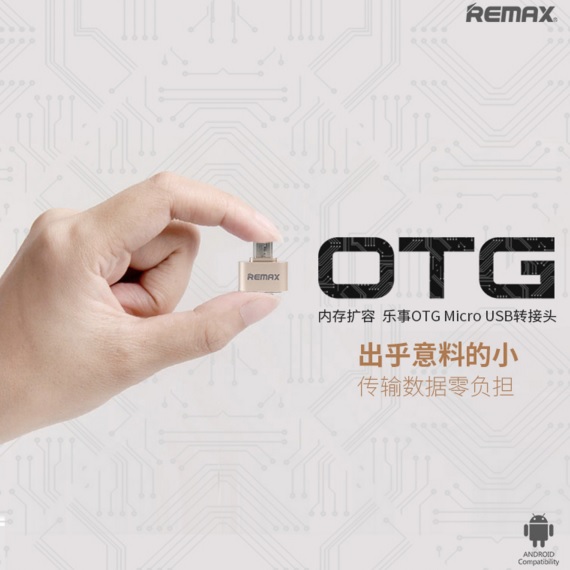 Remax Micro USB to USB OTG Plug for Smartphone - Golden 